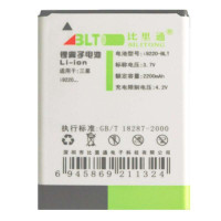 比里通手机电池I9220