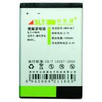 比里通手机电池HW4X