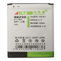 比里通手机电池I939
