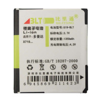 比里通手机电池G19