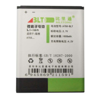 比里通手机电池联想A750