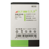 比里通手机电池F15