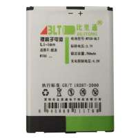 比里通手机电池W708