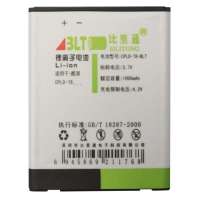 比里通手机电池CPLD-78