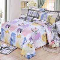 博洋家纺印花床单四件套-墨彩人生150cm