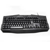 微步F17天王星多媒体发光键盘