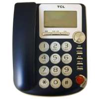 TCL电话机HCD868(207)TSD(宝蓝)