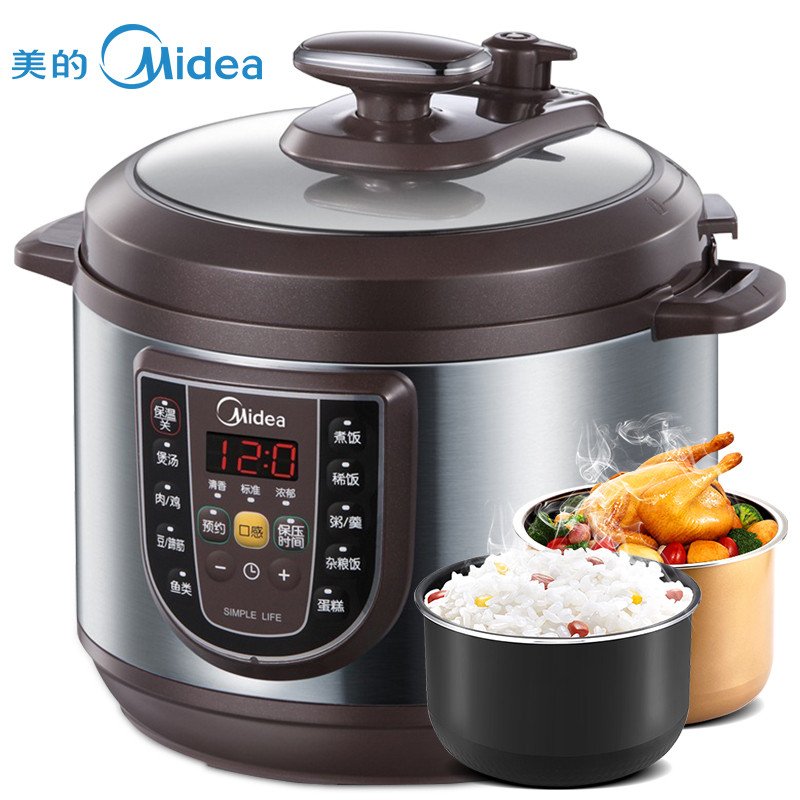 美的(Midea)W12PCS505E一锅双胆智能预约微电脑式5L电压力锅 棕色