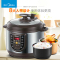 美的(Midea)W12PCS505E一锅双胆智能预约微电脑式5L电压力锅 棕色