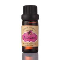 Agosdane 雅格斯丹 迷迭香精油 10ml