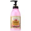 Denise 丹尼诗 玫瑰SPA滋养修护洗发水 750ml