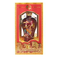 西凤御宴酒10年50度500ml