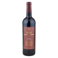 西班牙罗蒙家族佳酿干红葡萄酒