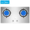 美的(Midea)燃气灶JZT-QL302 天然气灶具 嵌入式台式煤气灶 不锈钢面板