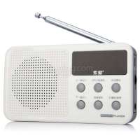 索爱插卡音箱 S-91(白)