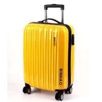 宾豪正品进口PC材料拉杆箱包旅行箱行李箱998383HA-28黄色