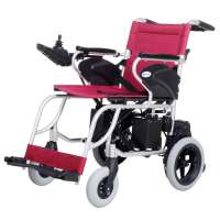 互邦电动轮椅车HBLD1-A