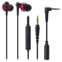 铁三角 智能手机专用入耳式耳麦 ATH-CKM500iS RD(红色)
