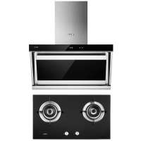 帅康吸油烟机CXW-200-TJ9+QA-118A