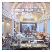 美居.奢华.亚太顶级豪宅设计大赏:英汉对照