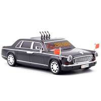 征服眼D18 智能触摸按键 内置电池 超8G宽频 信频锁相侦测电子狗