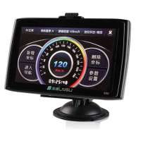 LNSU/凌速 GPS S50卫星警示导航仪(黑色)