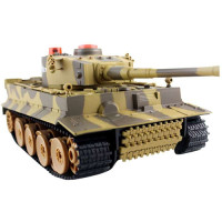 环奇玩具遥控坦克518