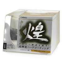 卡饰社 煌者之蜡含清洁成份 2014 浅色 CA-10723