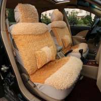 卡维饰 宾客盈庭汽车坐垫 CB50032(米色)