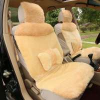 卡维饰 绝代蝶恋汽车坐垫 CB50033 (米色)