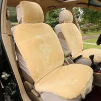 卡维饰 风云崛起汽车坐垫 CB50036 (米色)
