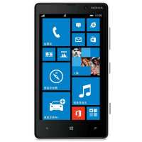 诺基亚 手机 820 双电池 (白色)