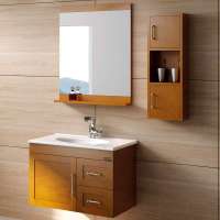 中宇(JOYOU)防水实木浴室柜JY68066