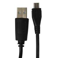 爱易思(Easeyes)二合一数据套装数据充电线E613(黑白色)