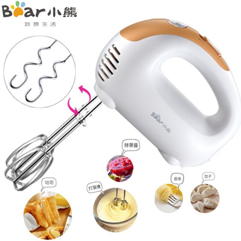 小熊(Bear) 打蛋器 DDQ-D3126 手持式搅拌器 和面机