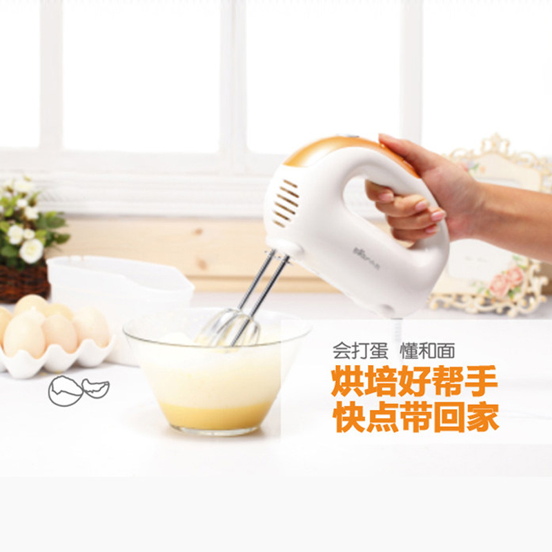 小熊(Bear) 打蛋器 DDQ-D3126 手持式搅拌器 和面机