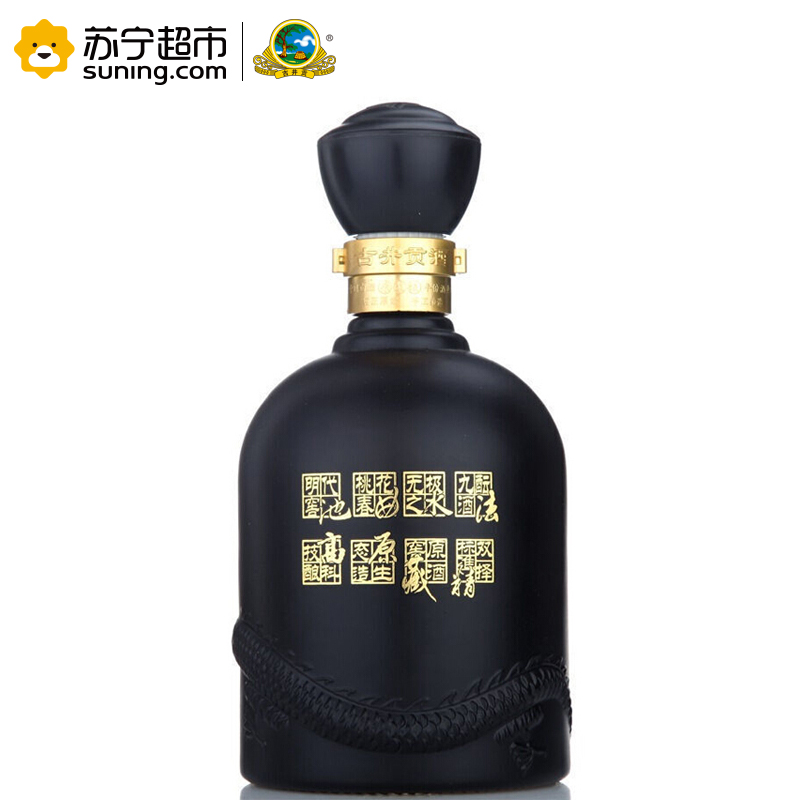 古井贡酒年份原浆 古26 50度500ml(新老包装随机发货)高清大图