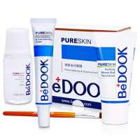 BeDOOK比度克 重度去印去角质套装