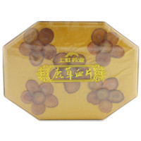 上虹梅花鹿茸血片8g盒