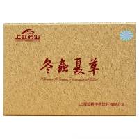 上虹冬虫夏草王30g盒