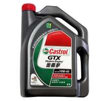 嘉实多(CASTROL)金嘉护(GTX Magnatec)矿物机油10W-40 SN/CF (4L)