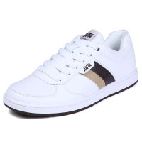 安踏 男款 板鞋 61232080 白/深咖啡/沙茶 43