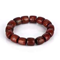 御灵珠宝 紫檀楠木精刻银丝 桶珠手链 10040201003