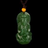 御灵珠宝 和田玉 碧玉观音 除病免灾 0102010400002