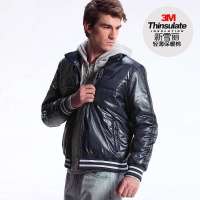 VANCL凡客诚品  男士罗纹领运动款棉服9220深藏青色S