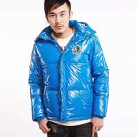 VANCL凡客诚品  男士NBA基础连帽羽绒服-达拉斯小牛32031小牛蓝色S