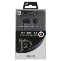 麦克赛尔(Maxell) HP-SP03-BK 智能手机专用耳机 黑色