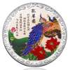 钻宝源 999千足彩绘银条 投资银条 30克孔雀图银币SA0087C