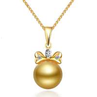 钻宝源 18K白金南洋珍珠吊坠/项链ZP0019