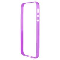 倍思(BASEUS)IPHONE5双子套配套边框(紫色)